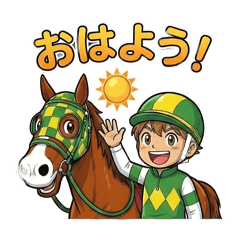 honobonostudio_20251220175143