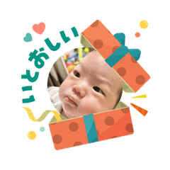 etyou_20251220205322