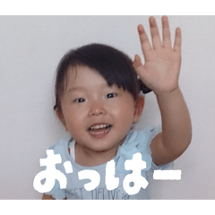 funny stickers of Fujita