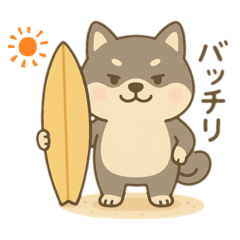 nami Shiba_20251220203343