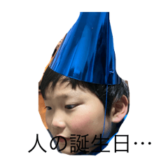 Miyazon_20251220205135