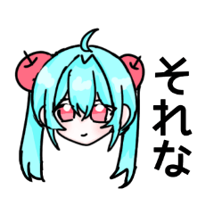 ringo0128_20251220205920