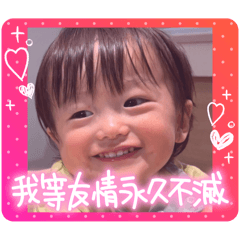 saech@n_20251220205359