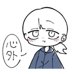 Papyrus_20251220205339