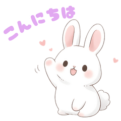Gentle Everyday Bunny Stickers