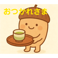 Kobayakawa_20251220210022