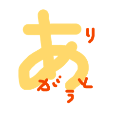 yoshikun_20251220210120