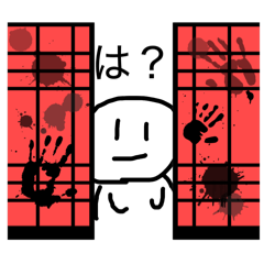 Mayashi_20251220205509