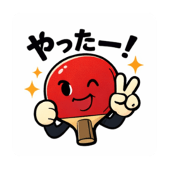 sayaka aoki_20251220210319