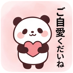 Mochi Panda for Massage & Salon