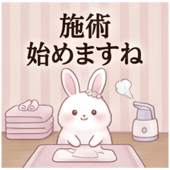 Elegant Rabbit for Estheticians