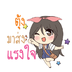 TUNG5 Am bunny girl_S