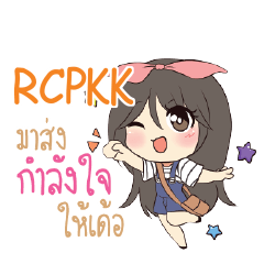 RCPKK Am bunny girl_E e