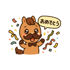 tatata_20251220165354