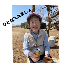 bingata_20251220215058