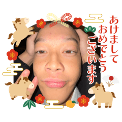 2025kotoshimoganbattane