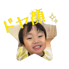 maririn_20251220234502