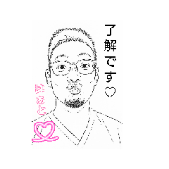 kerorin_20251221003018