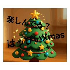 yossy_20251220214539