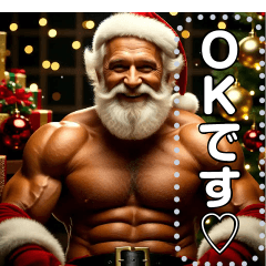 Muscular Santa Claus is coming