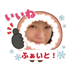 HIROKO_20251221080134