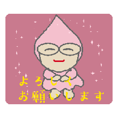 mtm.san_20251221072511