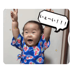 Manami_20251221011406