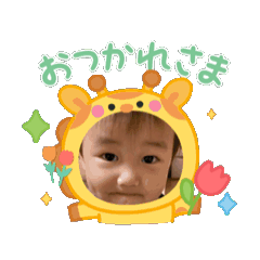 Panyachan_20251221103201