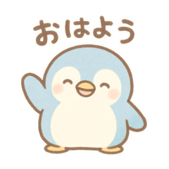 Letter from a Penguin