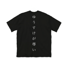 hinata_2025121902412012