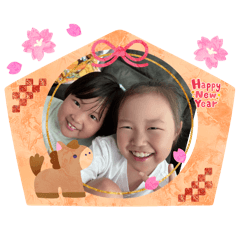 Yumi_20251220180456H