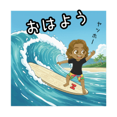 I C H I R O_20251221004454