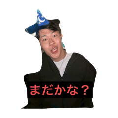 masa_20251221004436