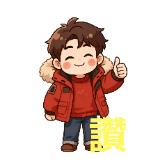 小于貼圖(增加至16張)