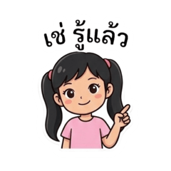 Little Porsche_20251220131737