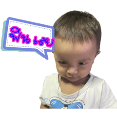 Jomsnow88_20251220132718