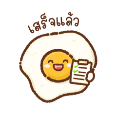 Meena_20251220124509