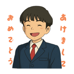 official_20251220203300