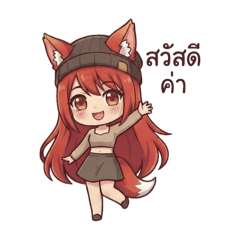 MAXNUM_20251220134943