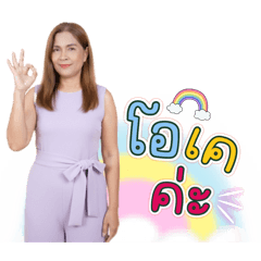 Bogie_20251220134929