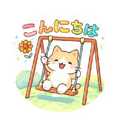 Iro-chan_20251220220959