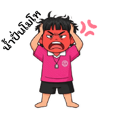 Smoothie toy_20251220194636