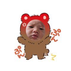 chiisan_20251220222732