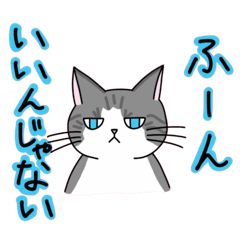 konkon_20251221020346