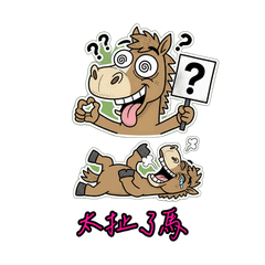 馬的幣圈常用語