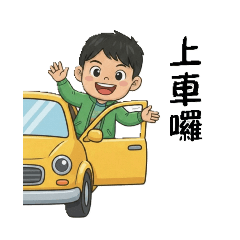 只是詹姆士日常生活- 趴兔