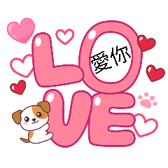 可愛問候日常生活貼圖