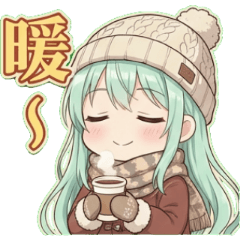 水瓶少女的跨年顏藝大賽