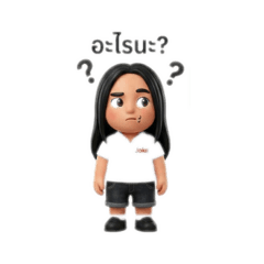 Poramat_20251220141507