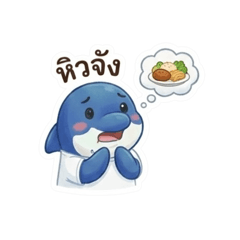 Pumpkin_20251220143345